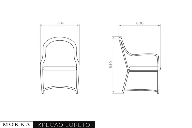 Комплект садовой мебели из искусственного ротанга цвета беж Mokka Loreto - столик и 2 кресла