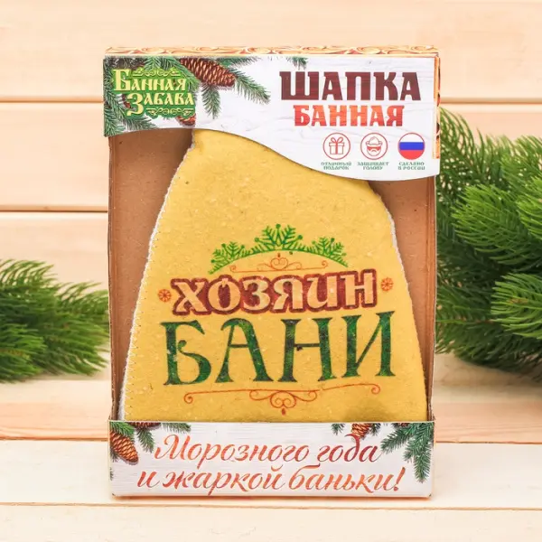 Шапка для сауны и бани "Хозяин бани", 2453633