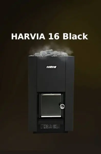 Дровяная печь для бани Harvia 16 Blаck, WK160B, диаметр дымохода 115 мм